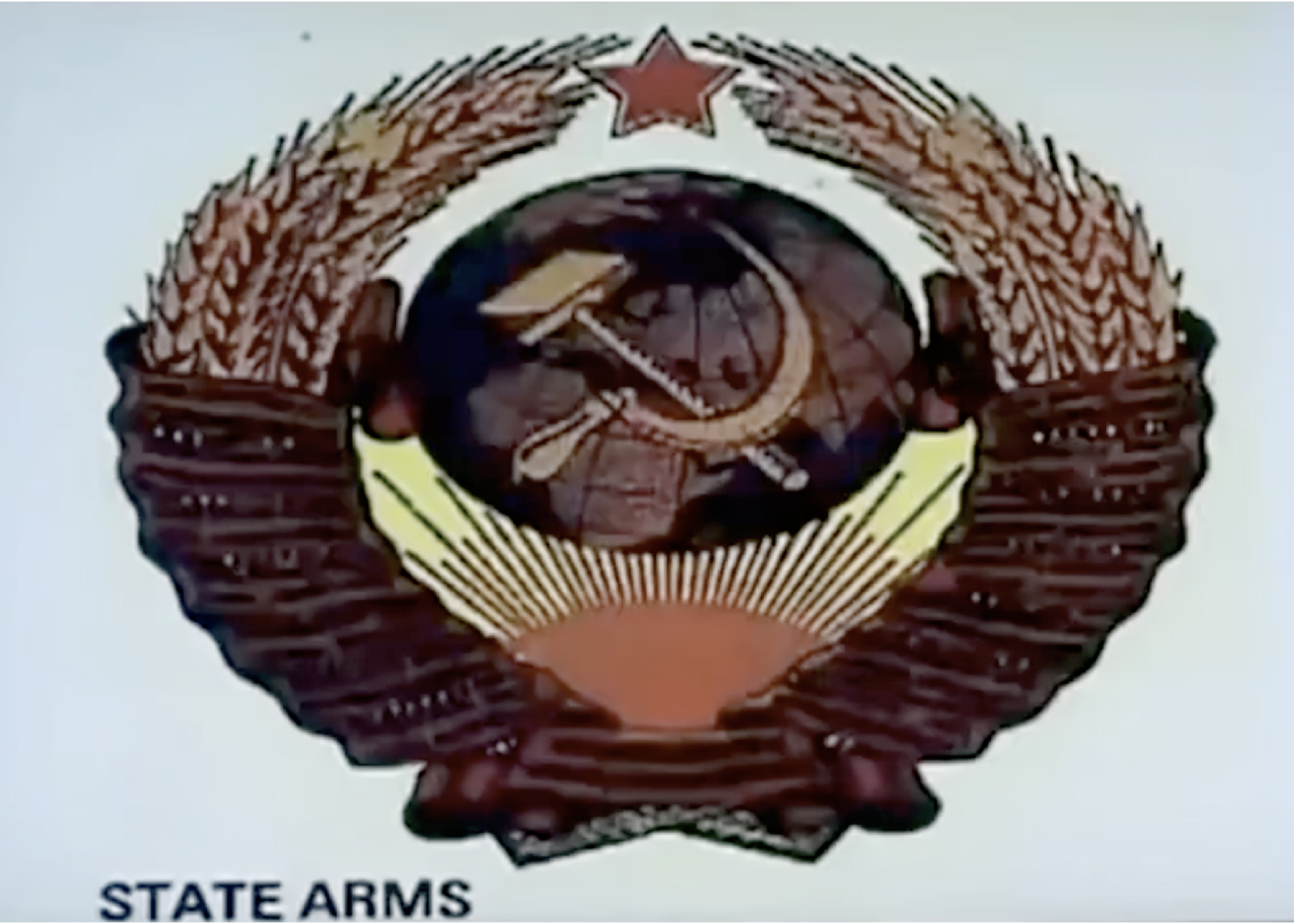 USSR State Arms.jpg