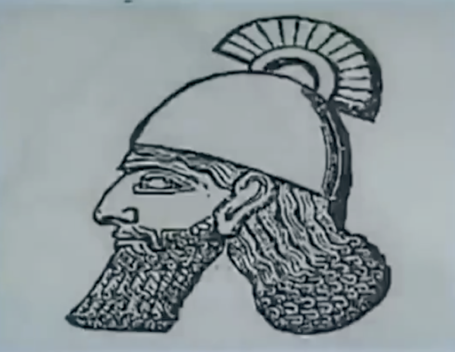 Assyrian sunburst helmet.png